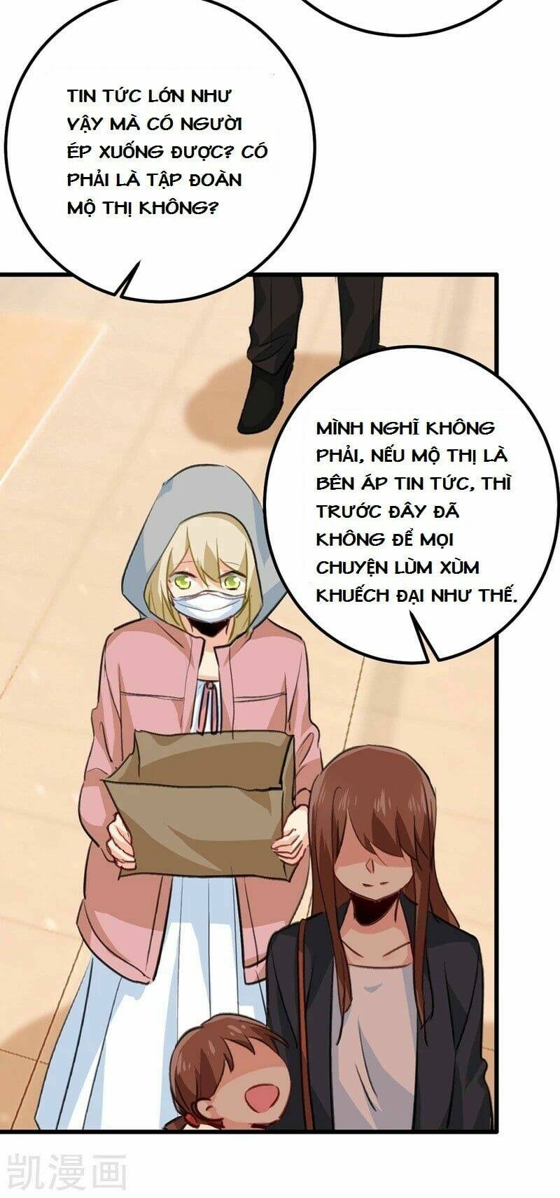 Tổng Tài Tại Thượng Chapter 291 - Trang 2