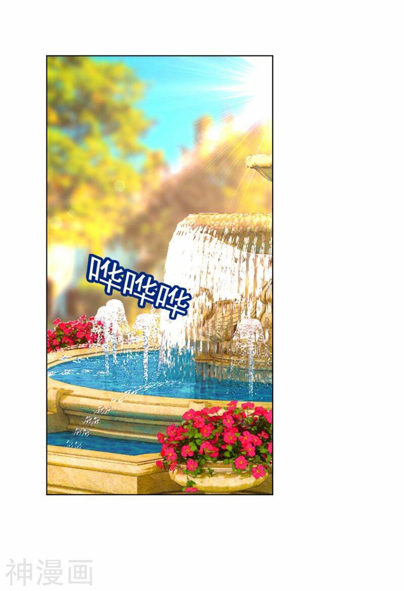 Tổng Tài Tại Thượng Chapter 292 - Trang 2