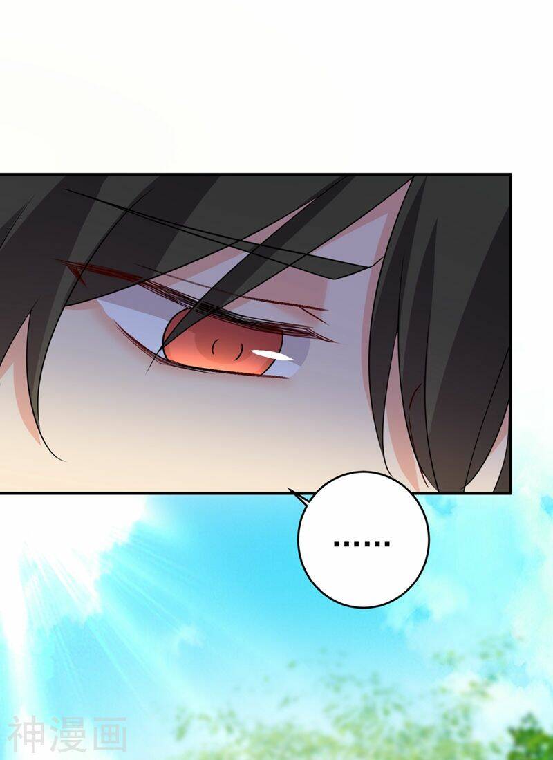 Tổng Tài Tại Thượng Chapter 292 - Trang 2