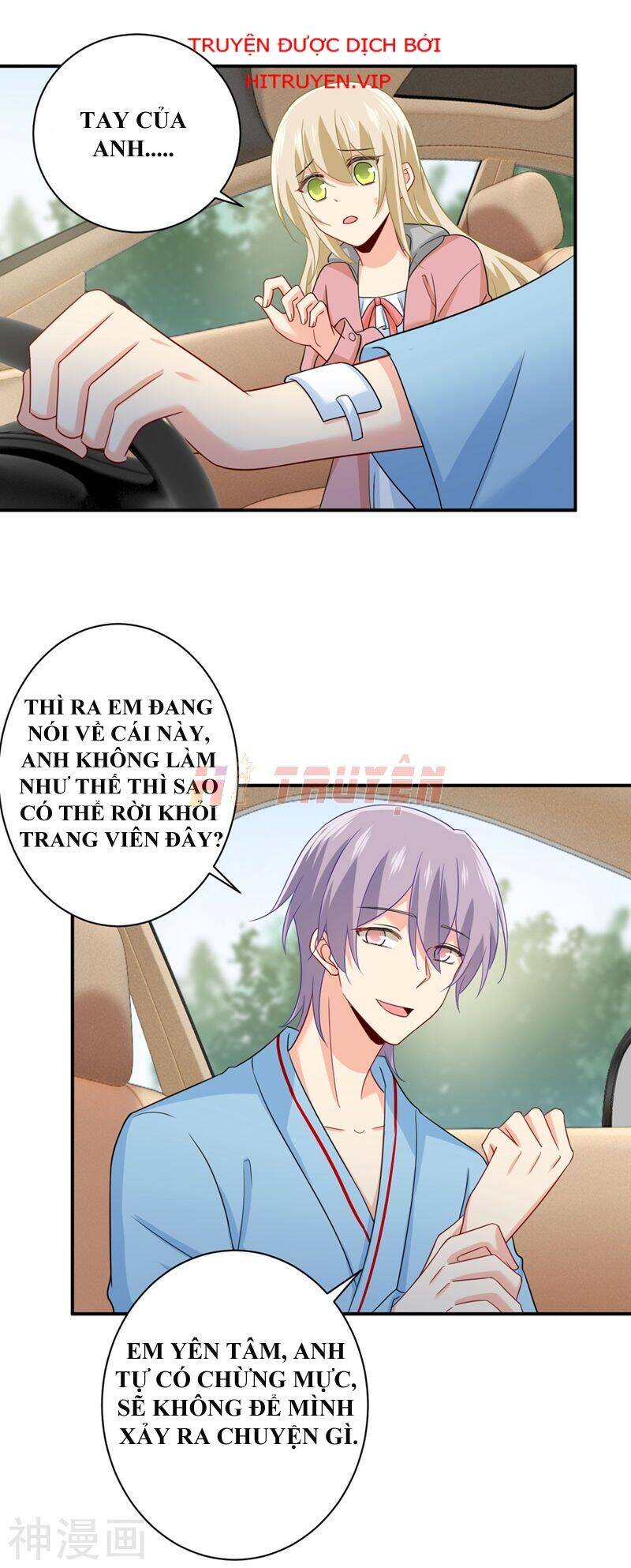 Tổng Tài Tại Thượng Chapter 293 - Trang 2