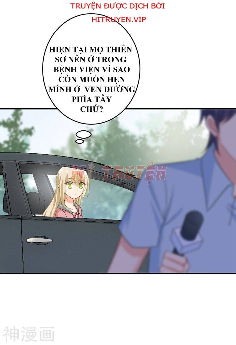 Tổng Tài Tại Thượng Chapter 293 - Trang 2