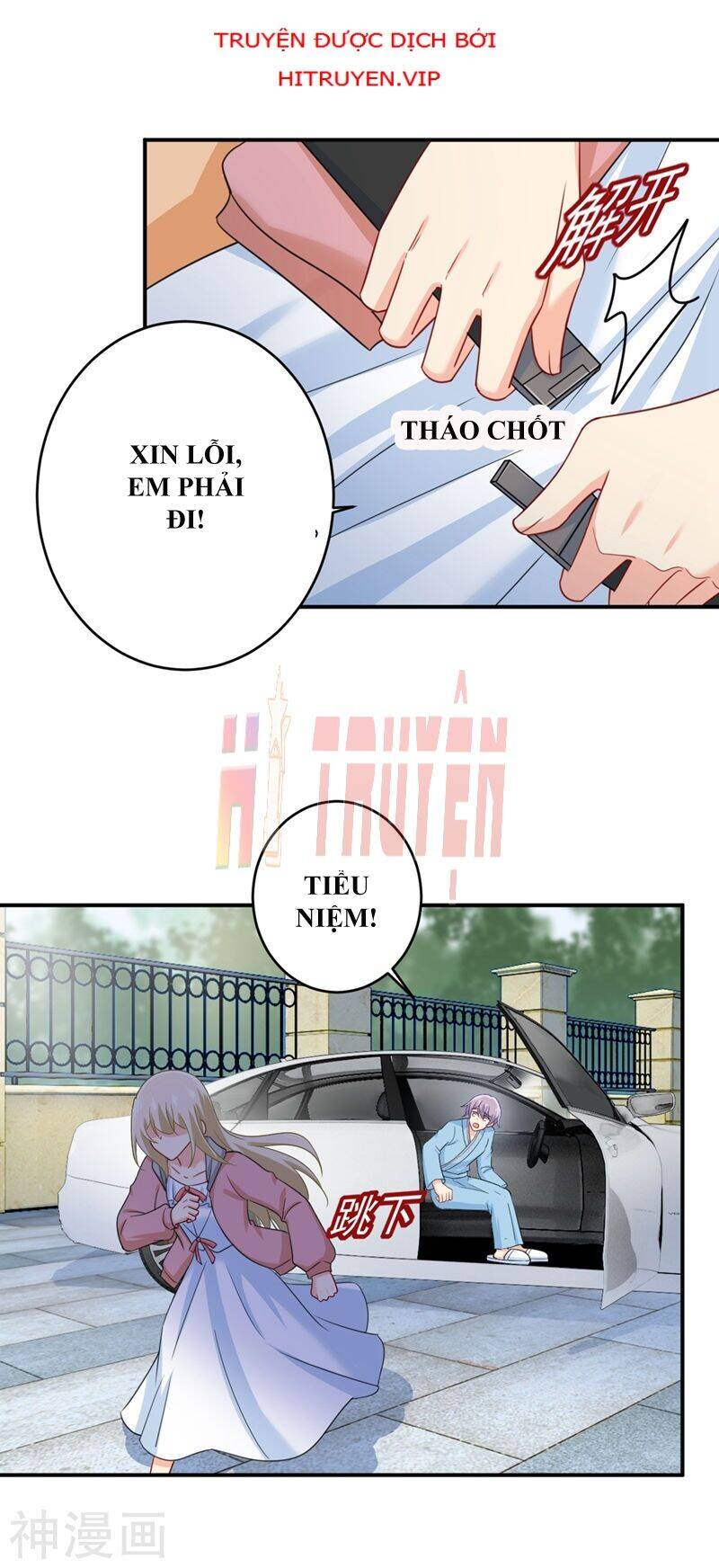 Tổng Tài Tại Thượng Chapter 294 - Trang 2