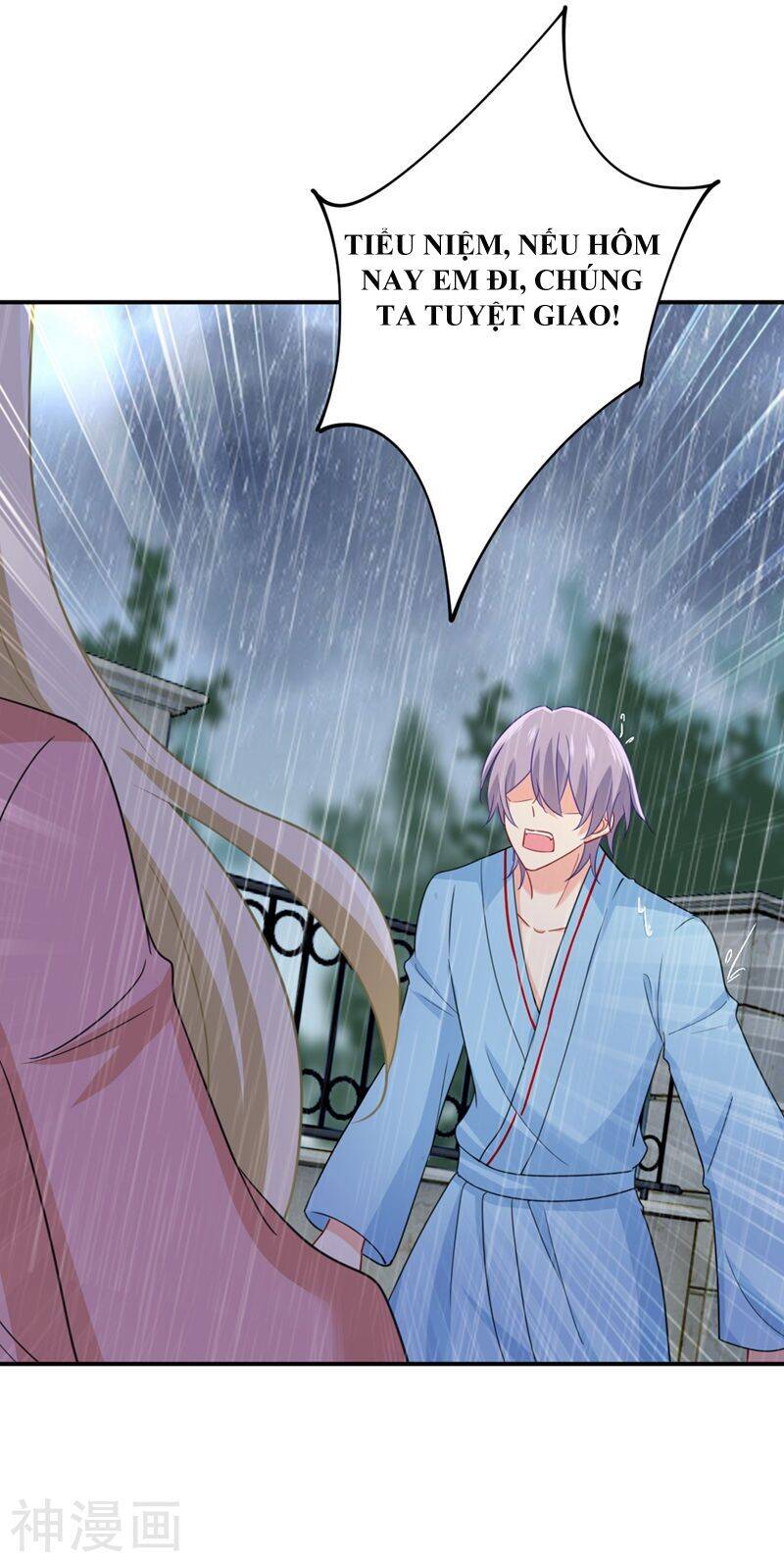 Tổng Tài Tại Thượng Chapter 294 - Trang 2