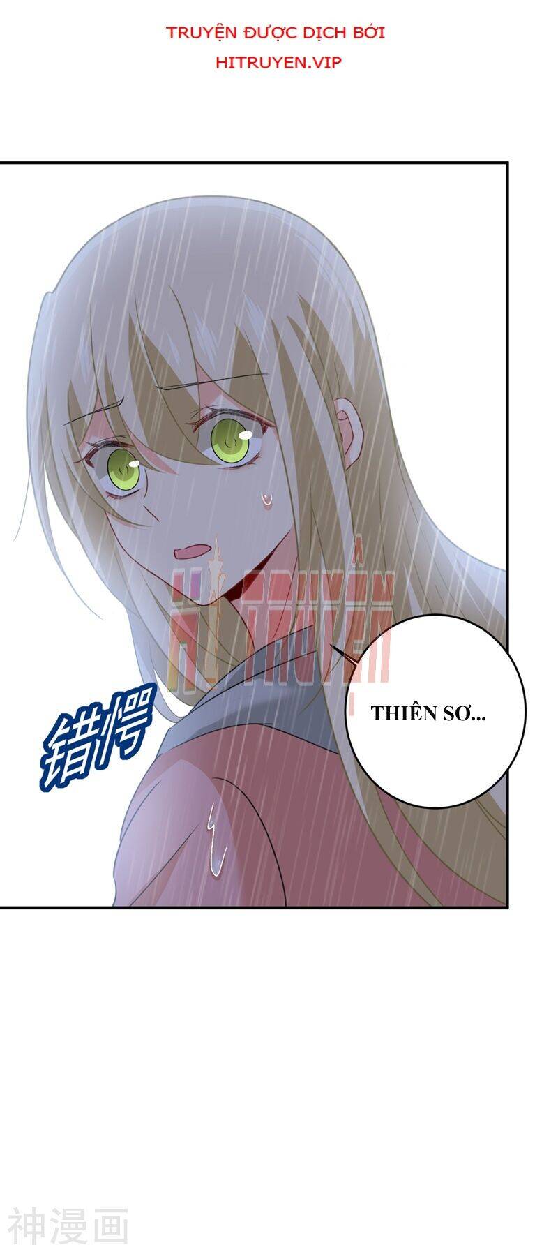 Tổng Tài Tại Thượng Chapter 294 - Trang 2