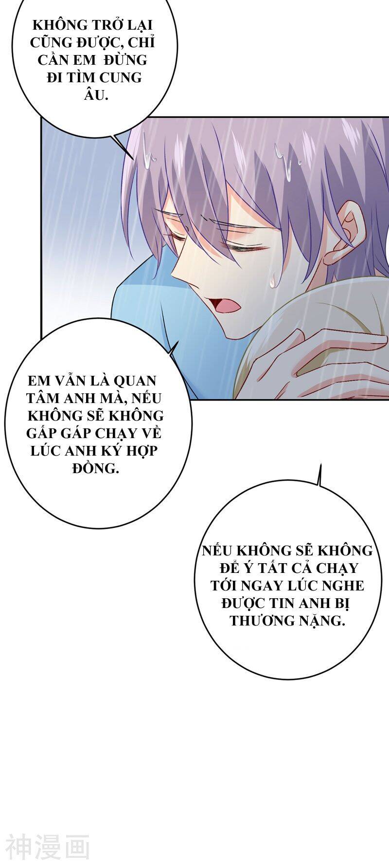 Tổng Tài Tại Thượng Chapter 294 - Trang 2