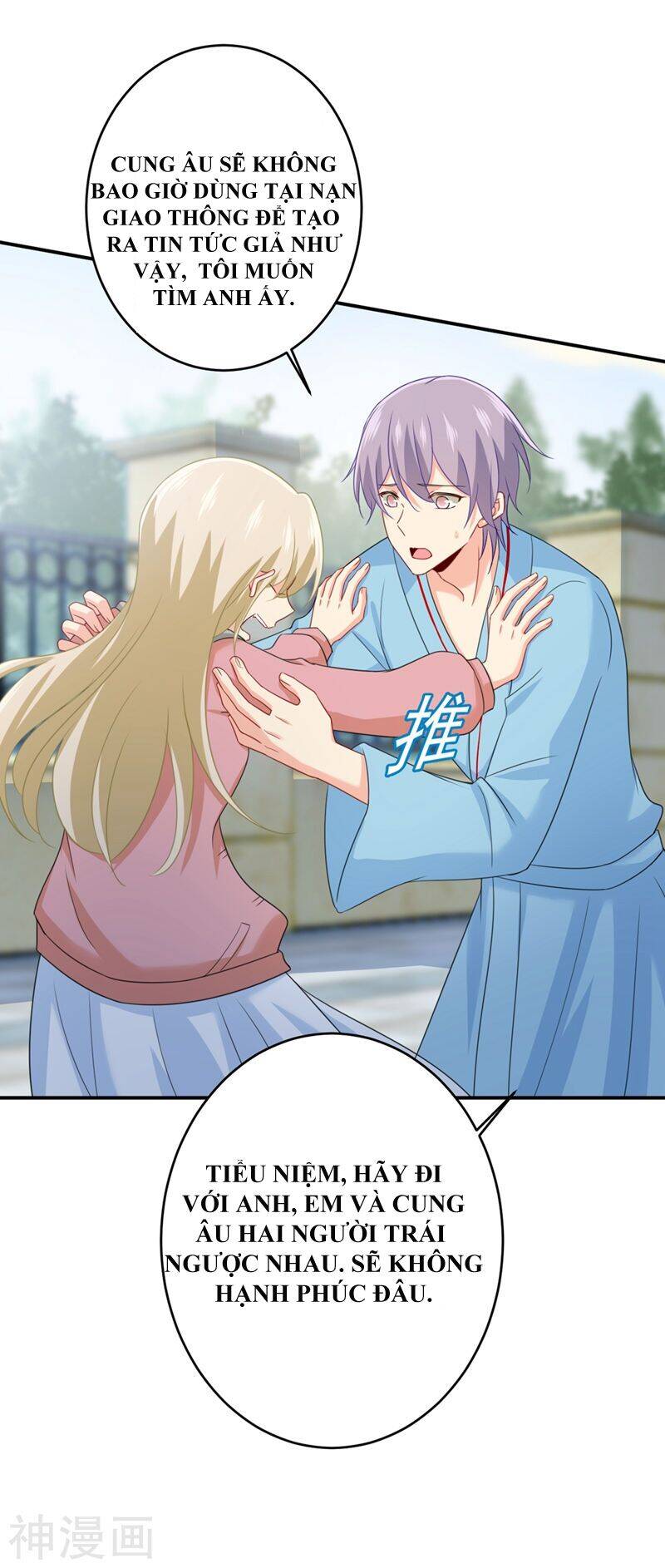 Tổng Tài Tại Thượng Chapter 294 - Trang 2