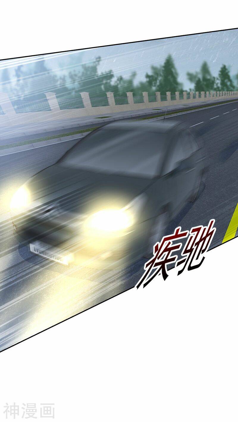 Tổng Tài Tại Thượng Chapter 295 - Trang 2