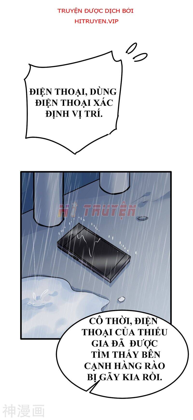 Tổng Tài Tại Thượng Chapter 296 - Trang 2