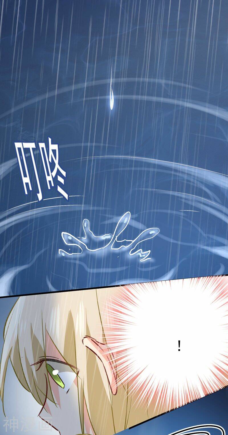 Tổng Tài Tại Thượng Chapter 296 - Trang 2