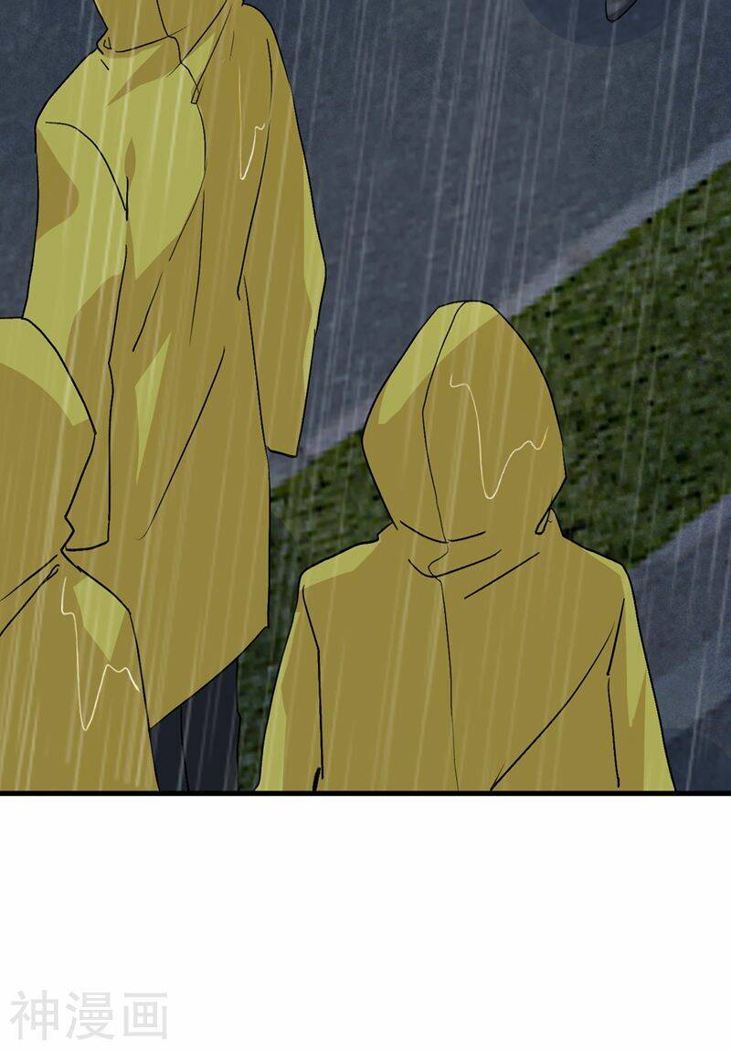 Tổng Tài Tại Thượng Chapter 296 - Trang 2