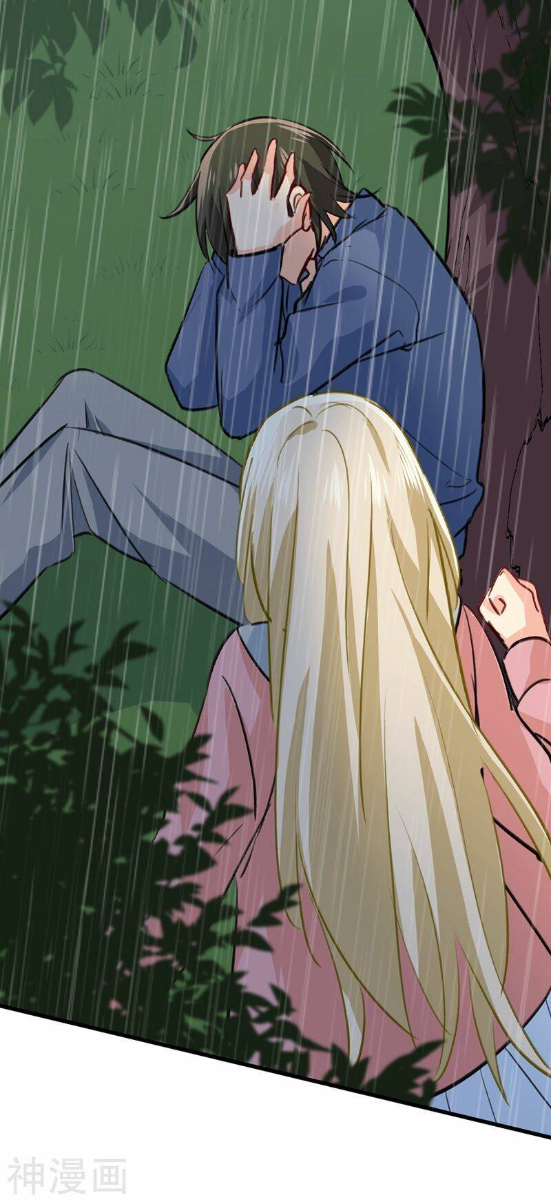 Tổng Tài Tại Thượng Chapter 296 - Trang 2