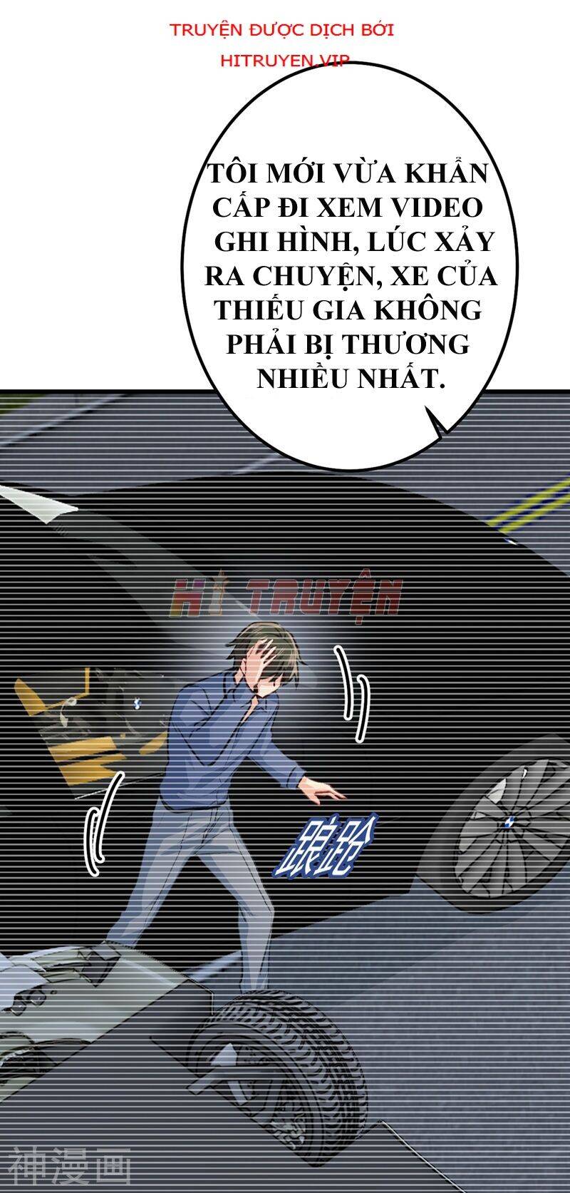 Tổng Tài Tại Thượng Chapter 296 - Trang 2