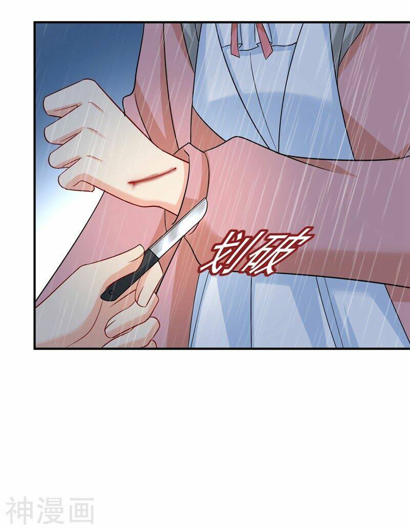 Tổng Tài Tại Thượng Chapter 297 - Trang 2