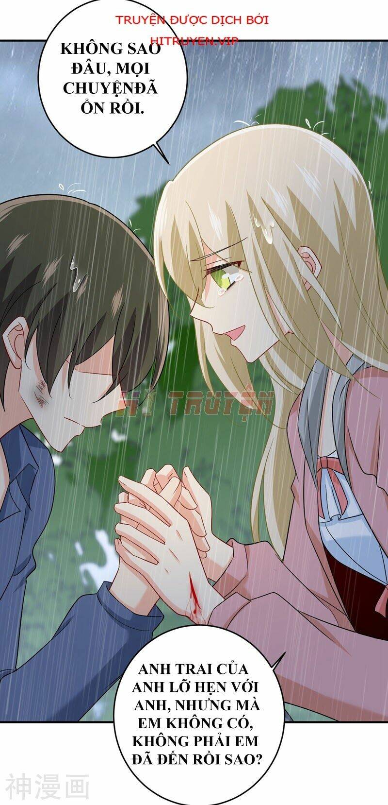 Tổng Tài Tại Thượng Chapter 297 - Trang 2