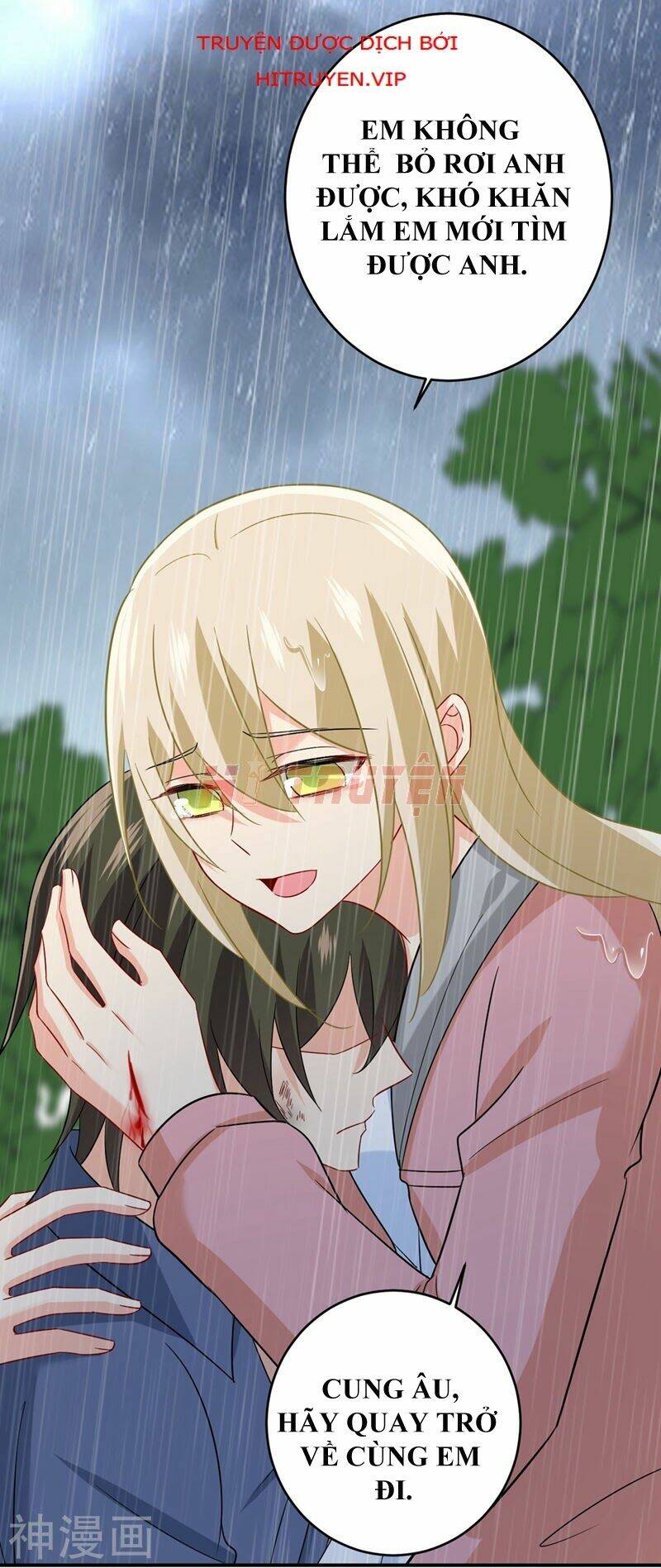 Tổng Tài Tại Thượng Chapter 297 - Trang 2