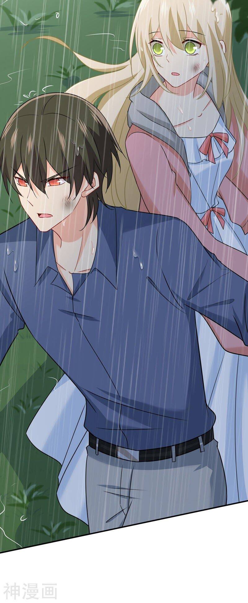 Tổng Tài Tại Thượng Chapter 298 - Trang 2