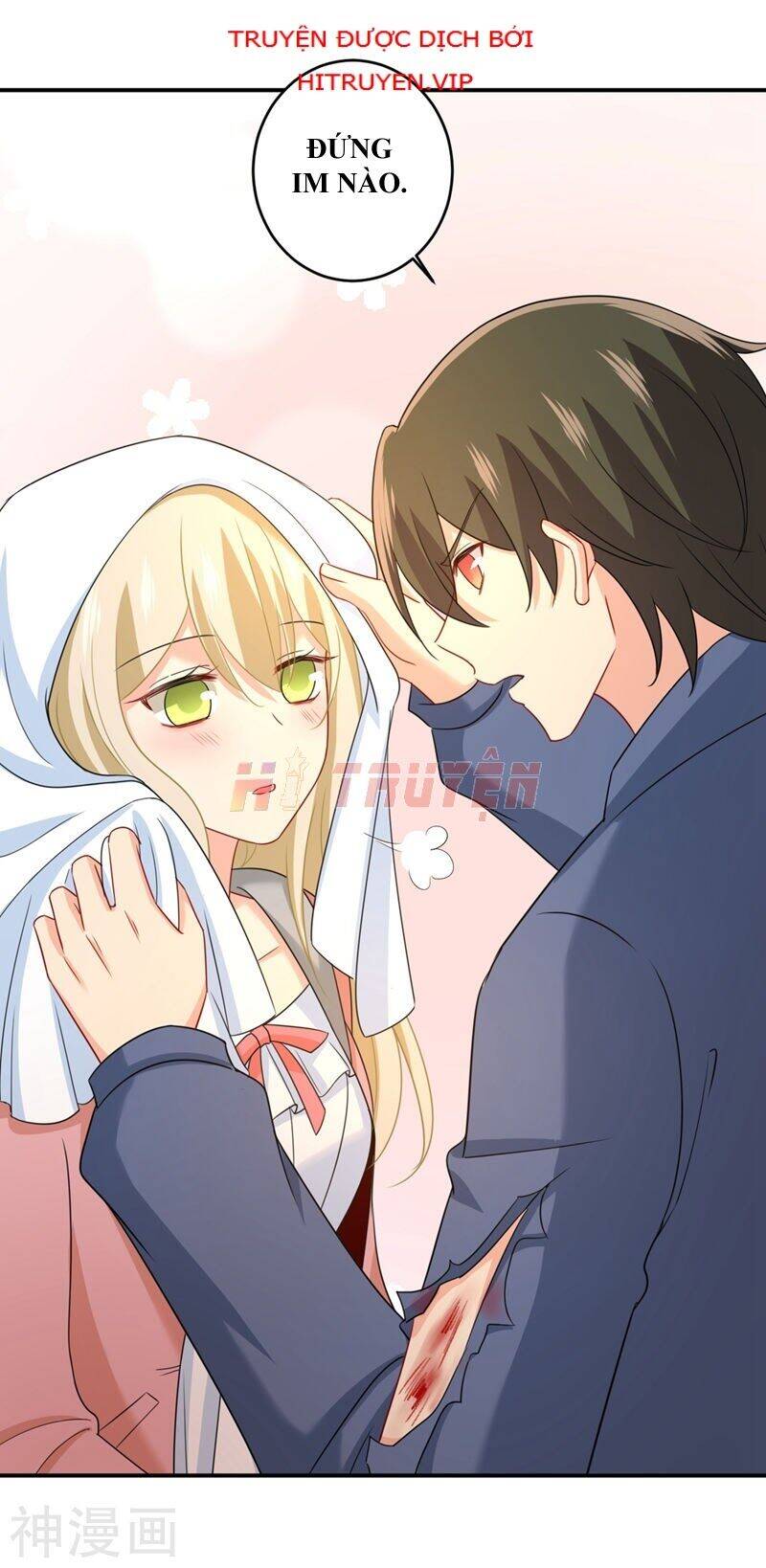 Tổng Tài Tại Thượng Chapter 298 - Trang 2