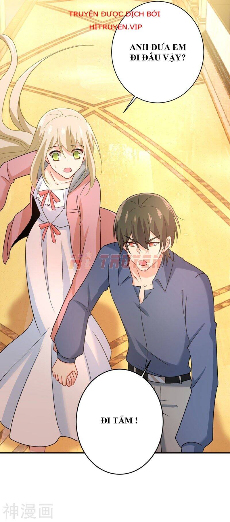 Tổng Tài Tại Thượng Chapter 298 - Trang 2