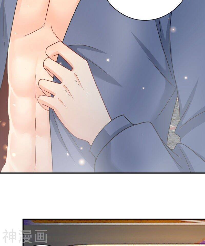 Tổng Tài Tại Thượng Chapter 298 - Trang 2