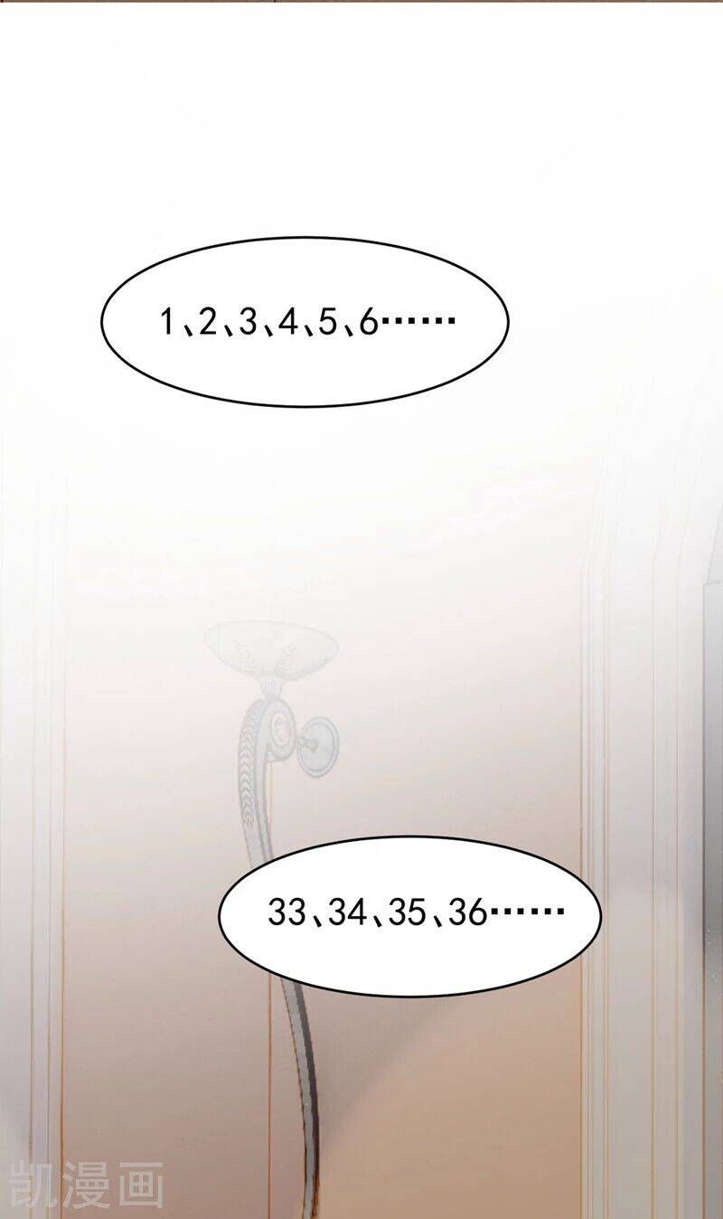 Tổng Tài Tại Thượng Chapter 300 - Trang 2