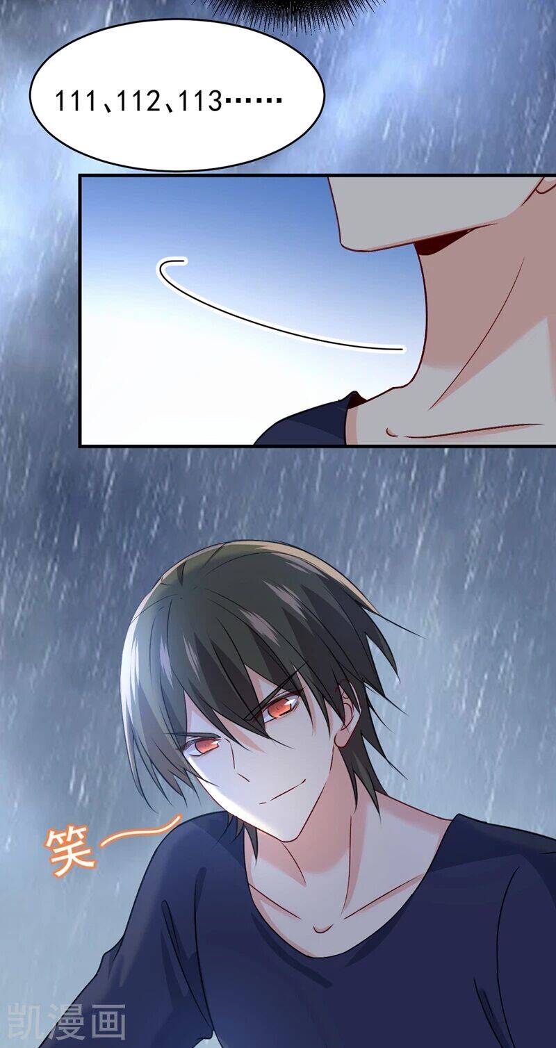 Tổng Tài Tại Thượng Chapter 300 - Trang 2