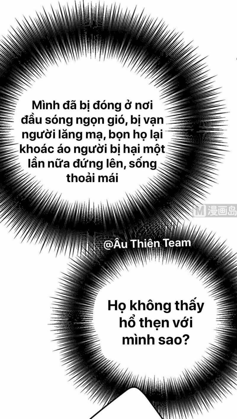 Tổng Tài Tại Thượng Chapter 302 - Trang 2