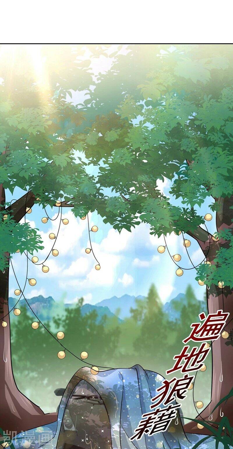 Tổng Tài Tại Thượng Chapter 303 - Trang 2