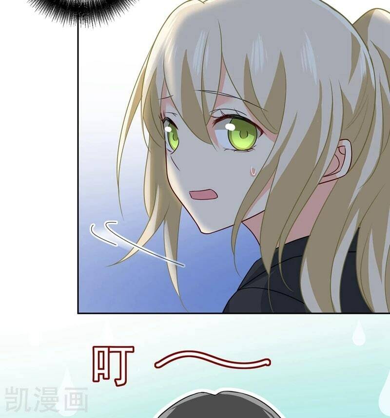 Tổng Tài Tại Thượng Chapter 303 - Trang 2