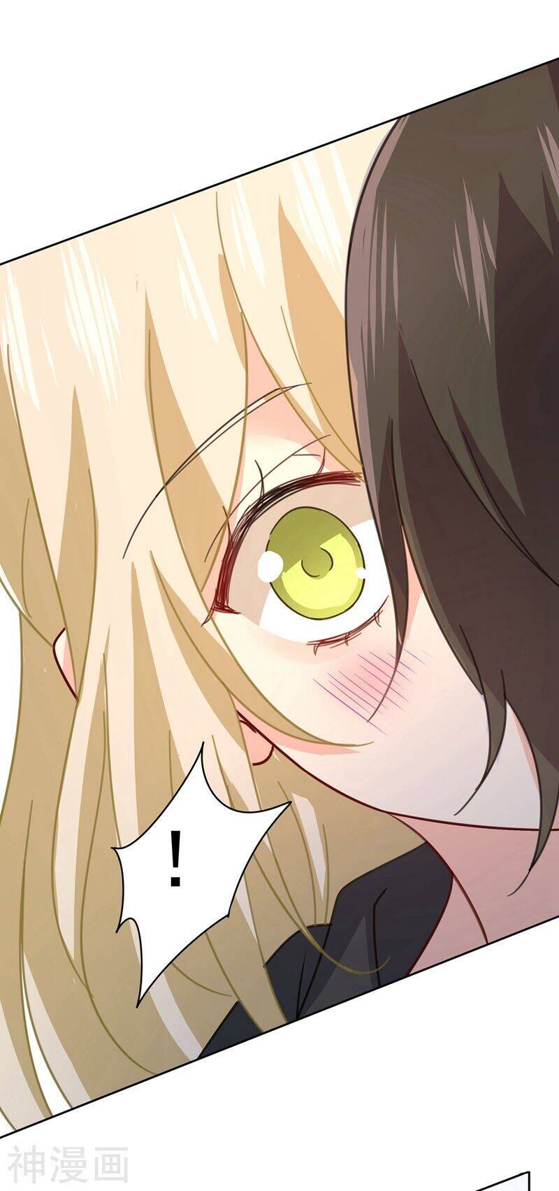 Tổng Tài Tại Thượng Chapter 304 - Trang 2