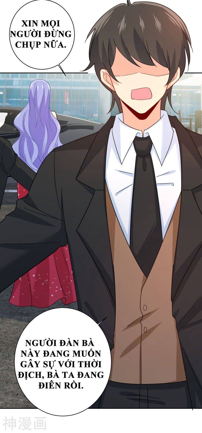 Tổng Tài Tại Thượng Chapter 305.5 - Trang 2