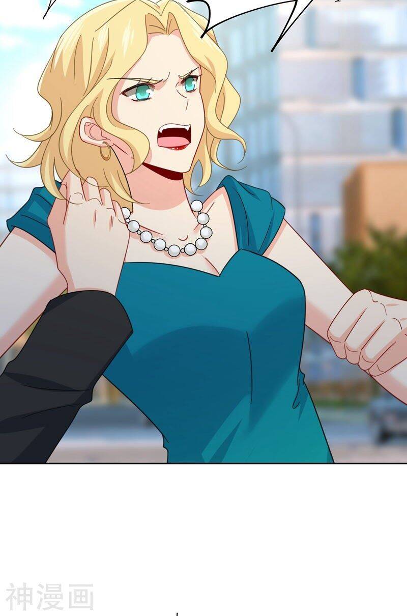 Tổng Tài Tại Thượng Chapter 305.5 - Trang 2