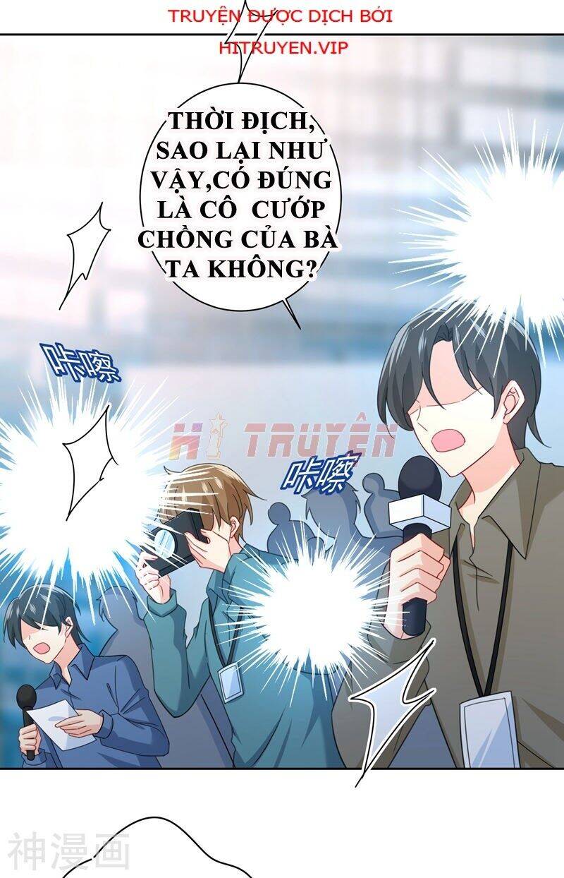 Tổng Tài Tại Thượng Chapter 305.5 - Trang 2