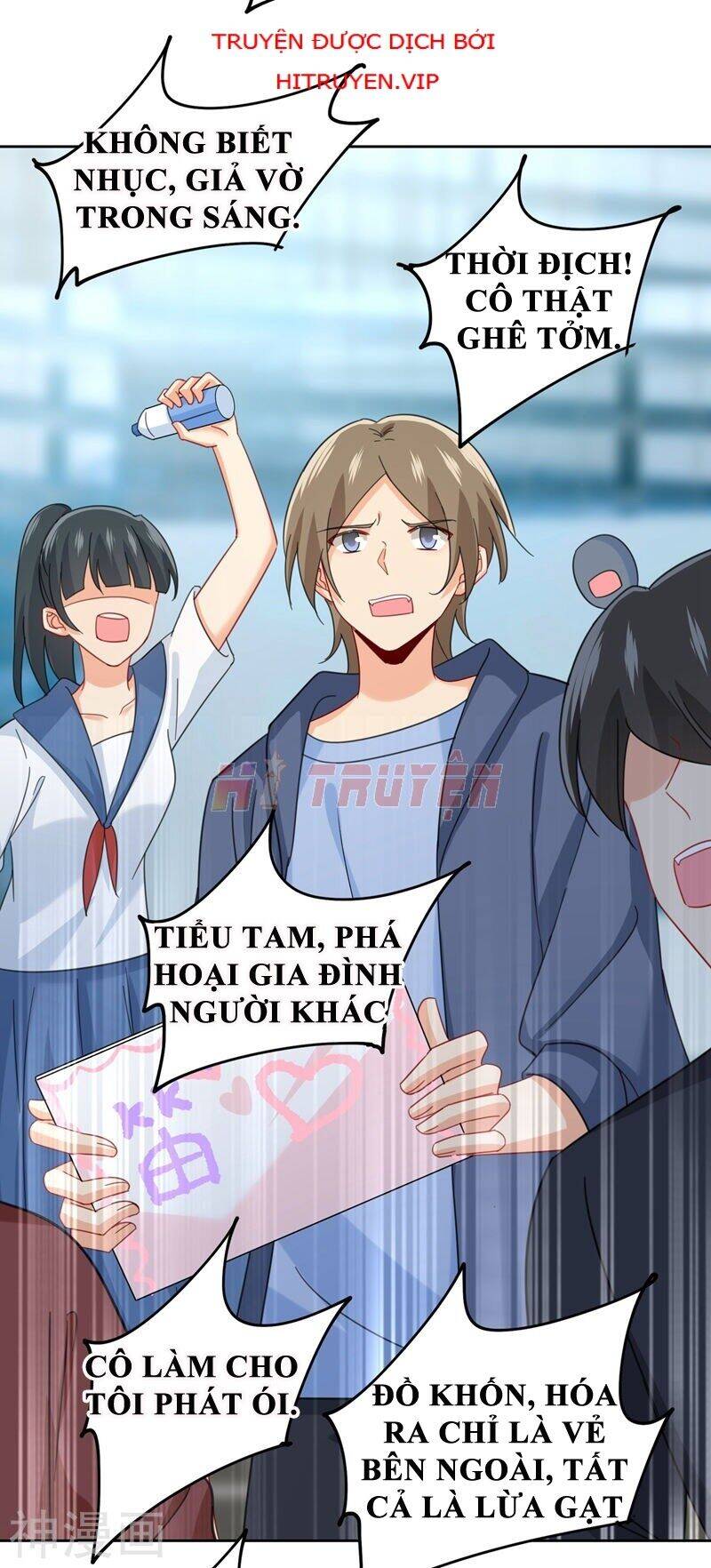 Tổng Tài Tại Thượng Chapter 305.5 - Trang 2