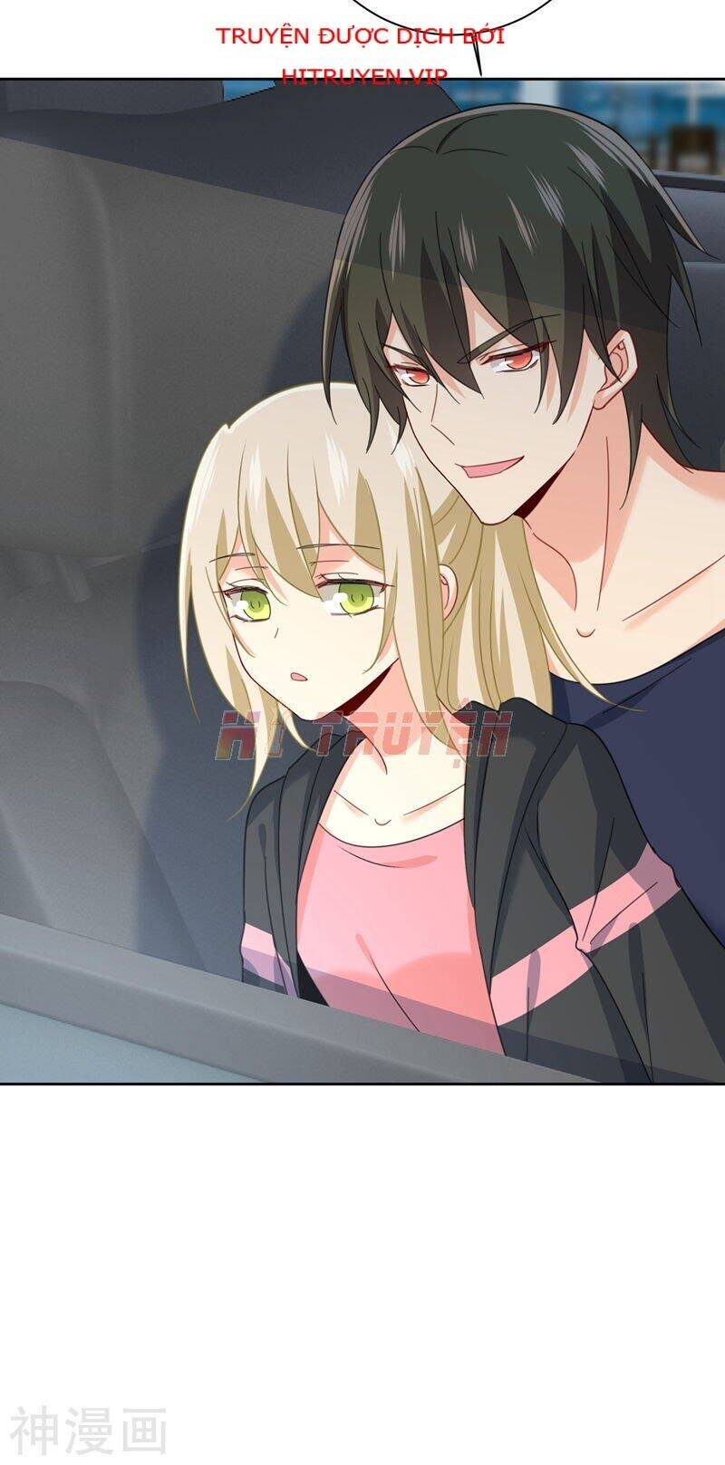 Tổng Tài Tại Thượng Chapter 305 - Trang 2