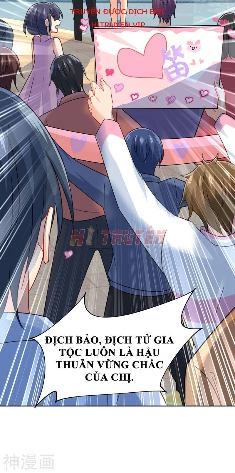 Tổng Tài Tại Thượng Chapter 305 - Trang 2