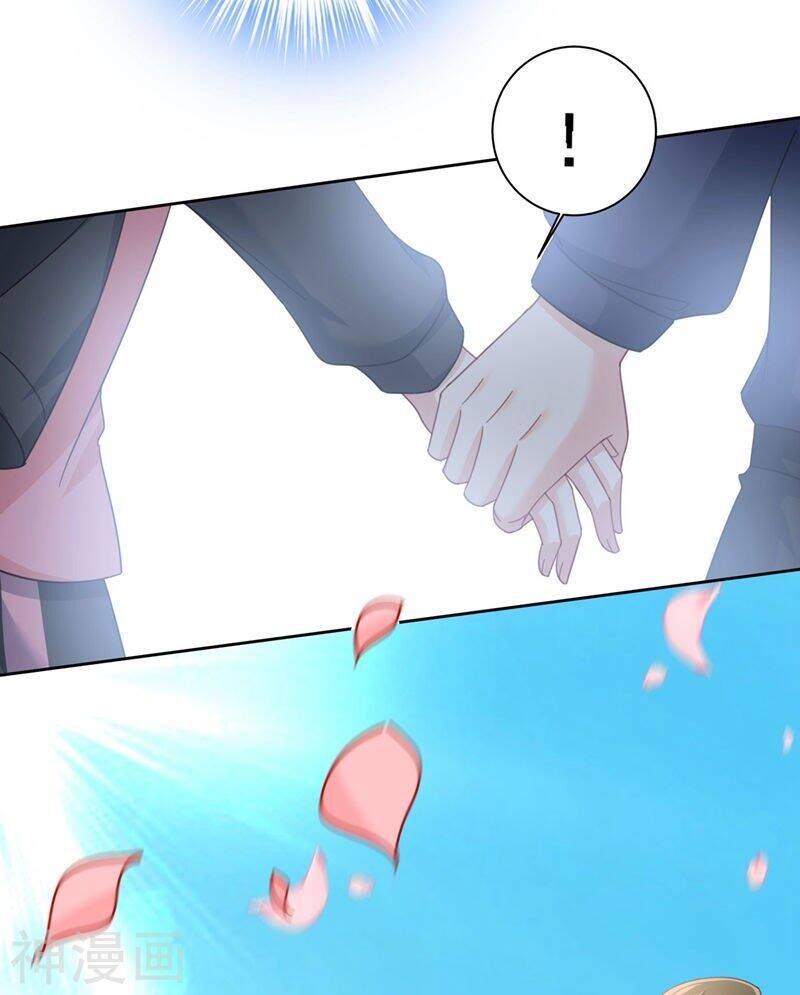 Tổng Tài Tại Thượng Chapter 306.5 - Trang 2