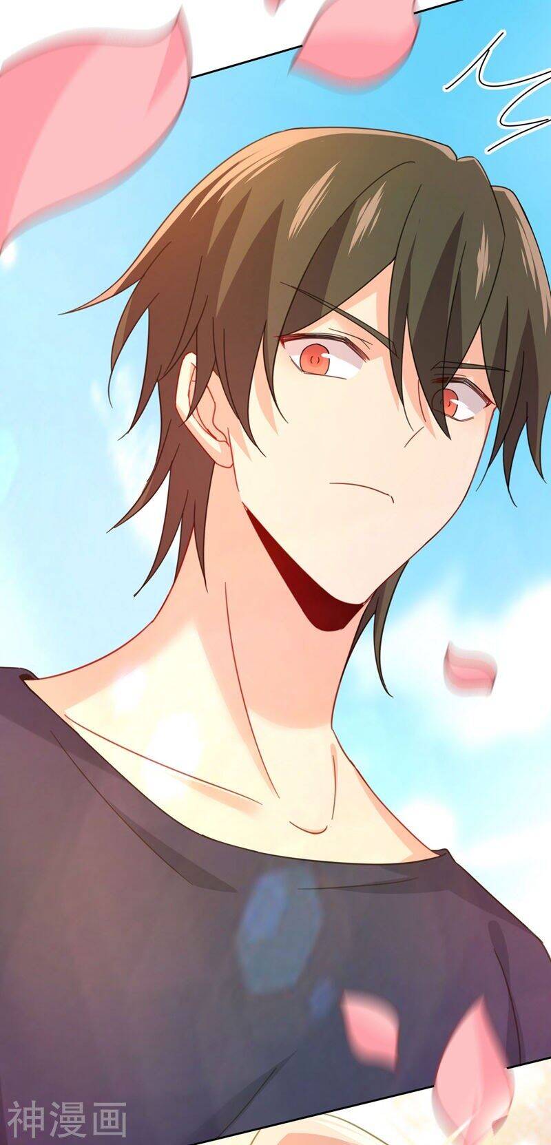 Tổng Tài Tại Thượng Chapter 306.5 - Trang 2