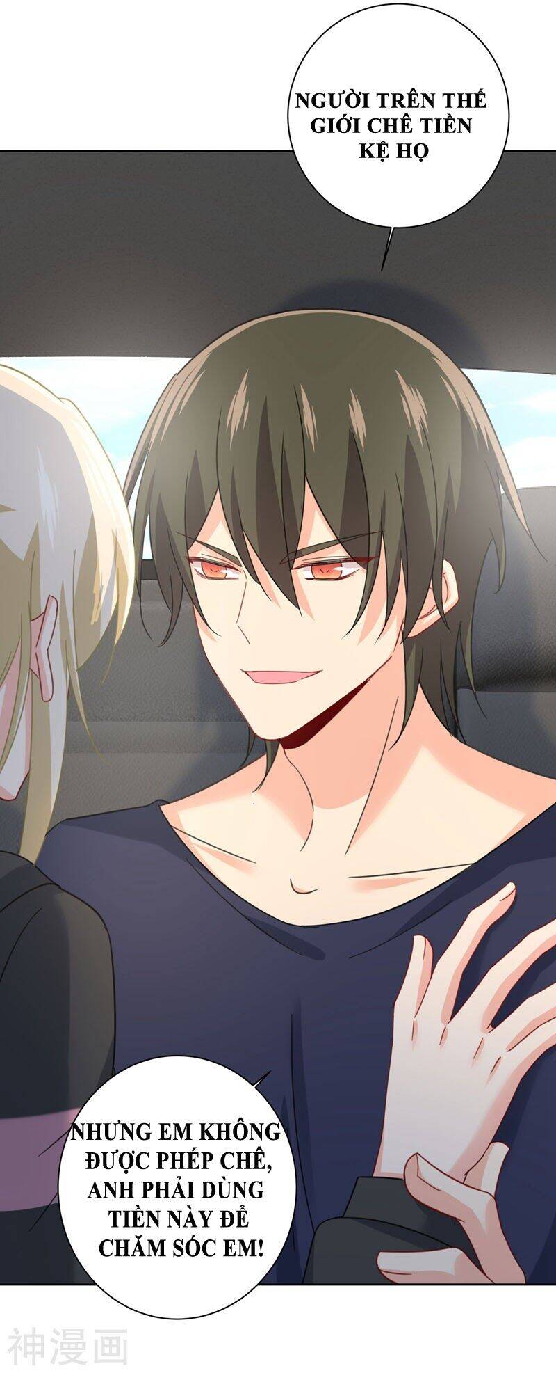 Tổng Tài Tại Thượng Chapter 306.5 - Trang 2