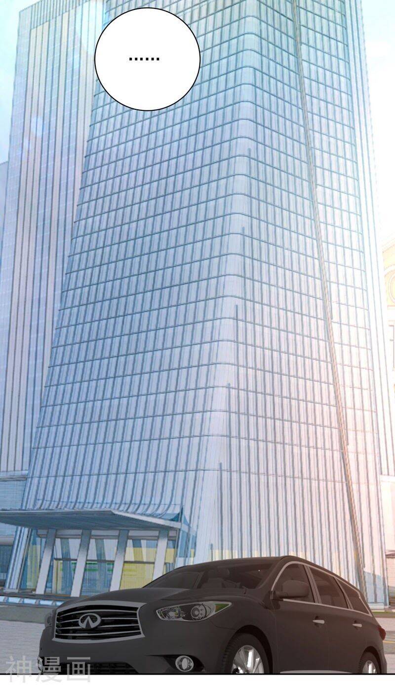 Tổng Tài Tại Thượng Chapter 306.5 - Trang 2