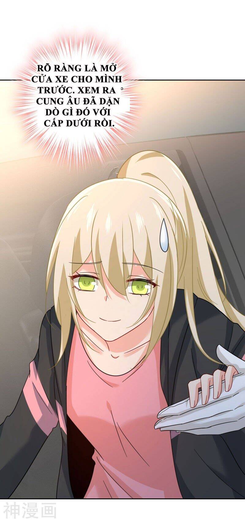 Tổng Tài Tại Thượng Chapter 306.5 - Trang 2