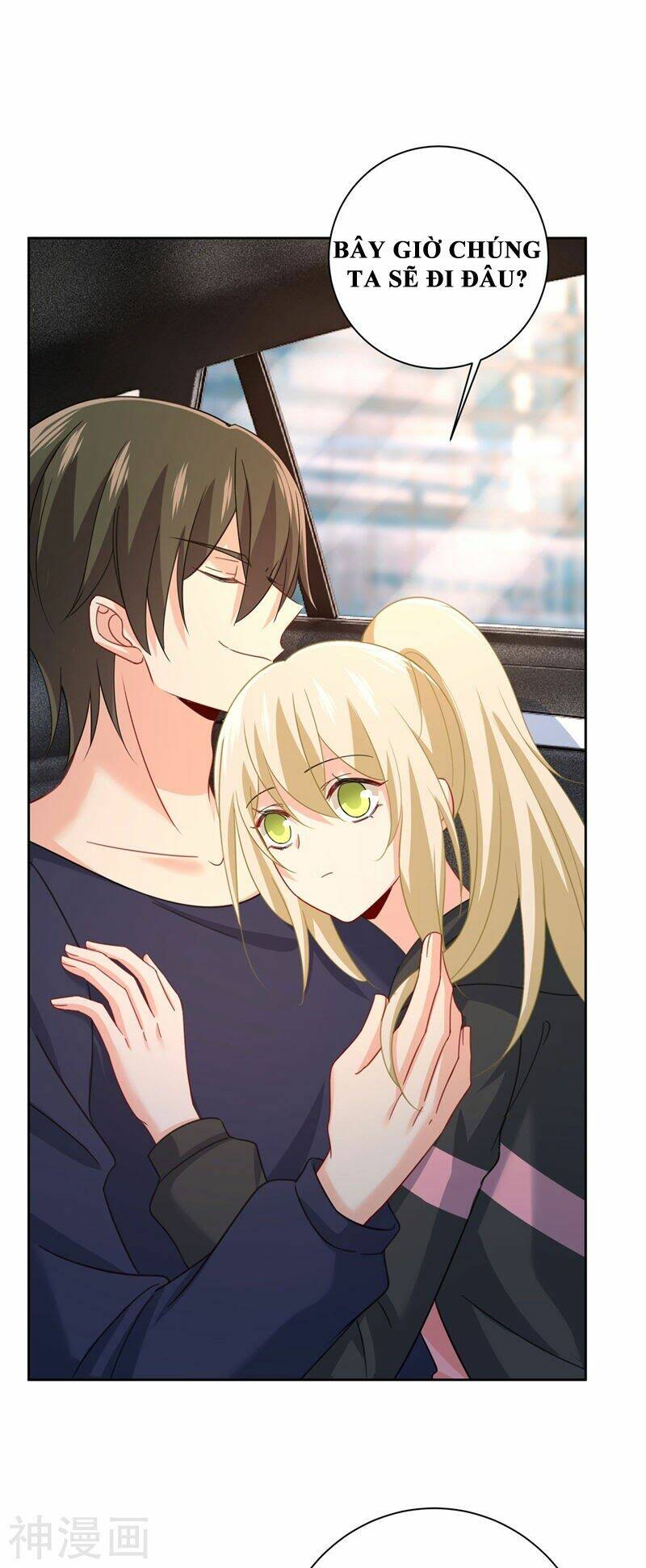 Tổng Tài Tại Thượng Chapter 306 - Trang 2