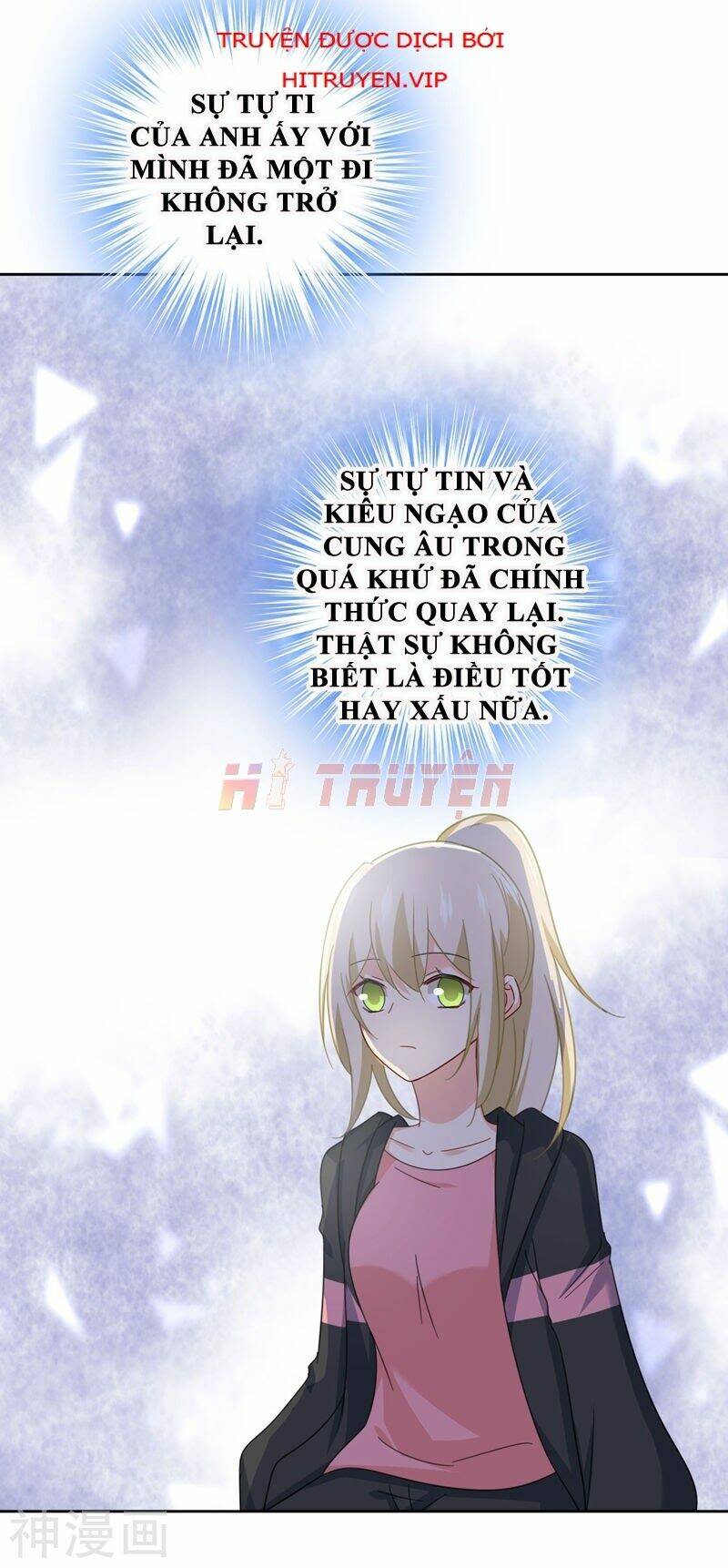 Tổng Tài Tại Thượng Chapter 306 - Trang 2