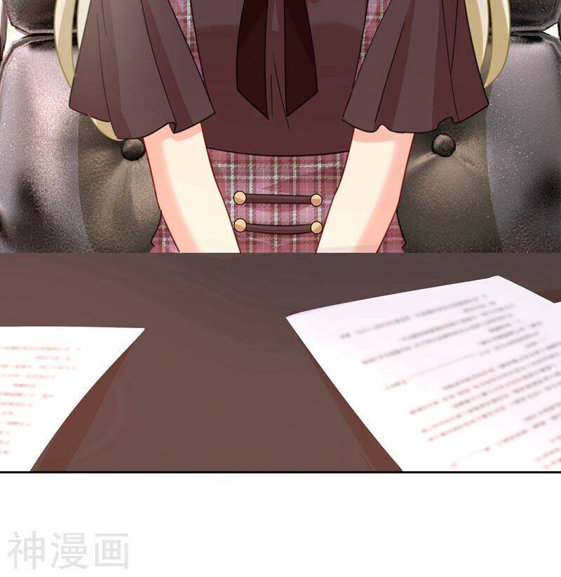 Tổng Tài Tại Thượng Chapter 308 - Trang 2