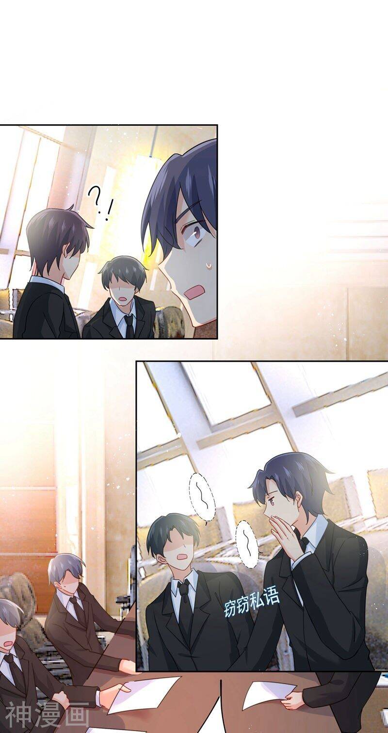 Tổng Tài Tại Thượng Chapter 308 - Trang 2