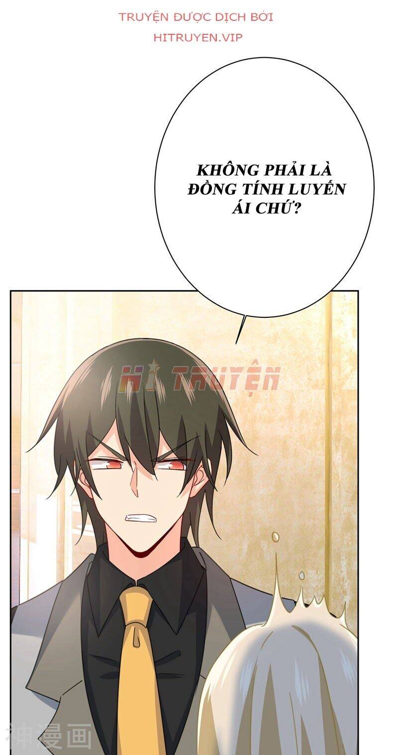 Tổng Tài Tại Thượng Chapter 309.5 - Trang 2
