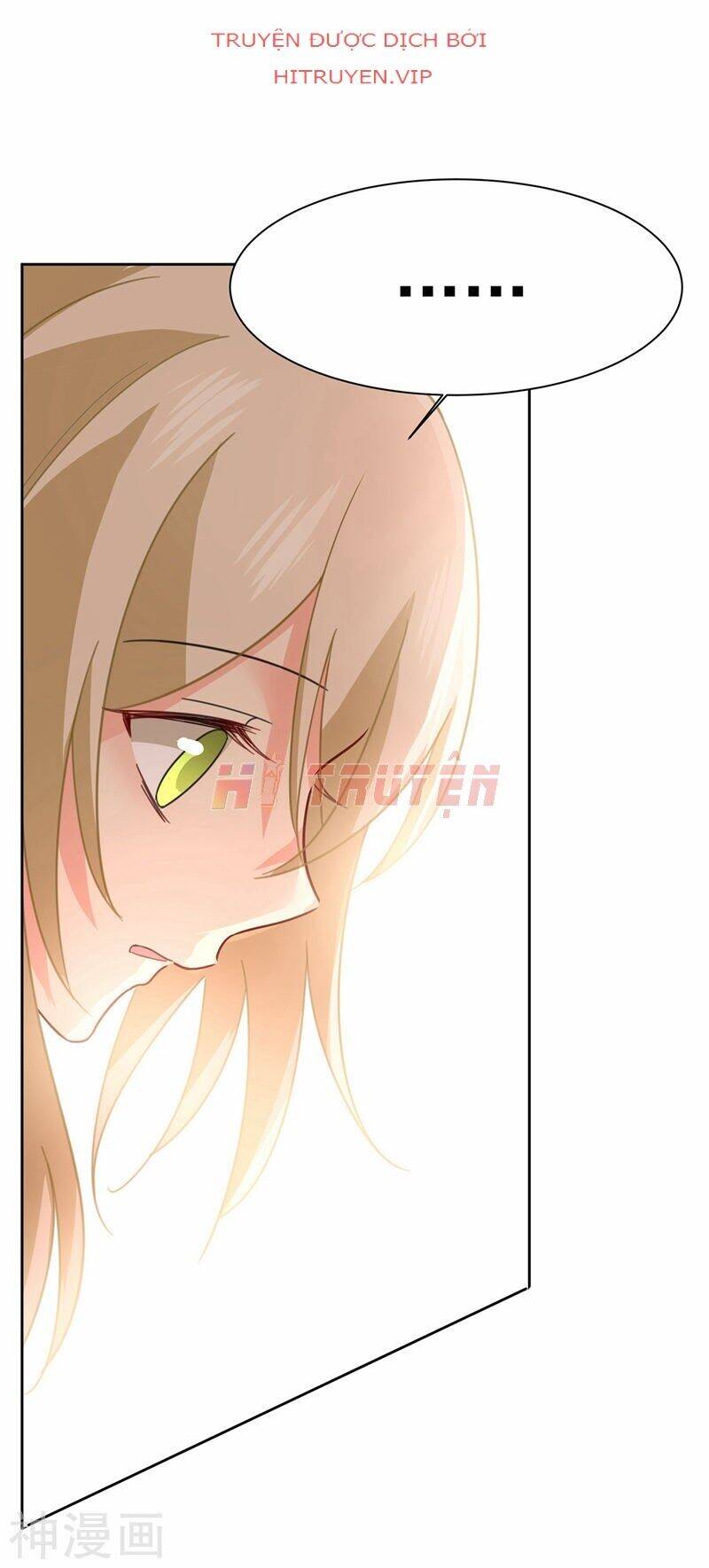 Tổng Tài Tại Thượng Chapter 309 - Trang 2