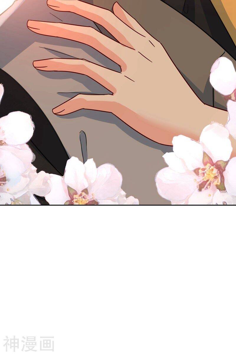 Tổng Tài Tại Thượng Chapter 309 - Trang 2