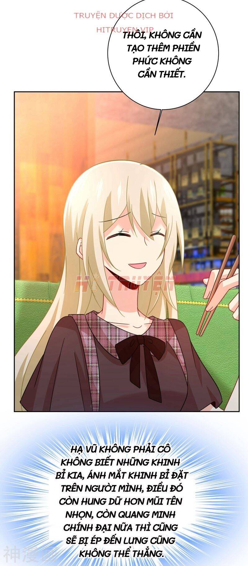 Tổng Tài Tại Thượng Chapter 310.5 - Trang 2