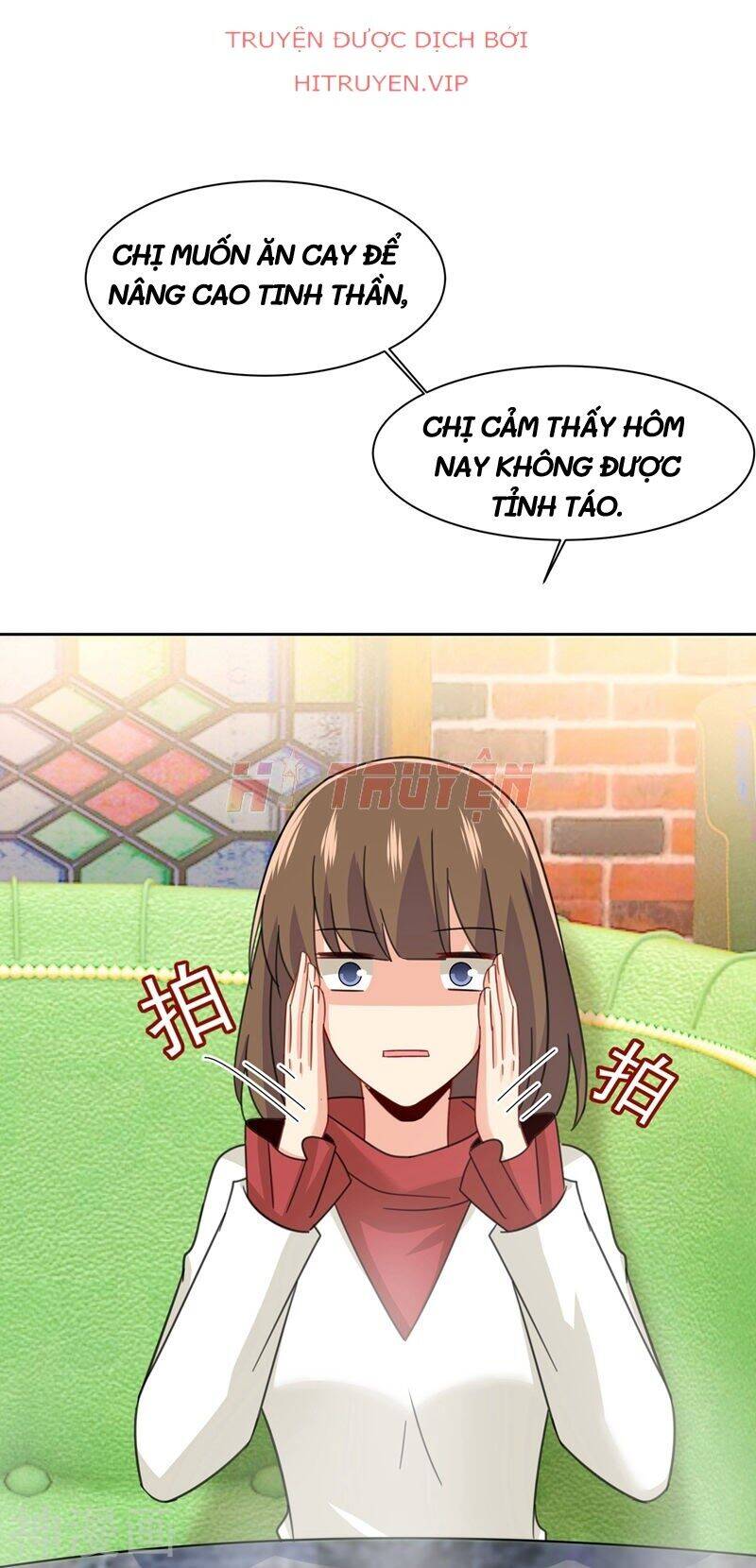 Tổng Tài Tại Thượng Chapter 310.5 - Trang 2