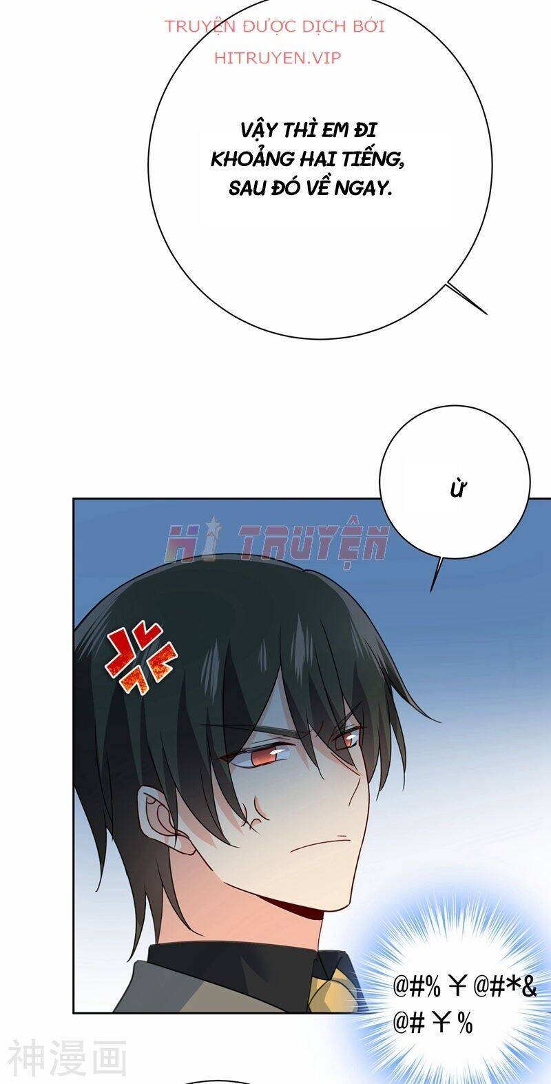 Tổng Tài Tại Thượng Chapter 310 - Trang 2